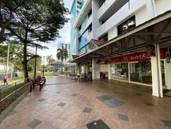 Bedok North Avenue 3 (D16), Shop House #575885601